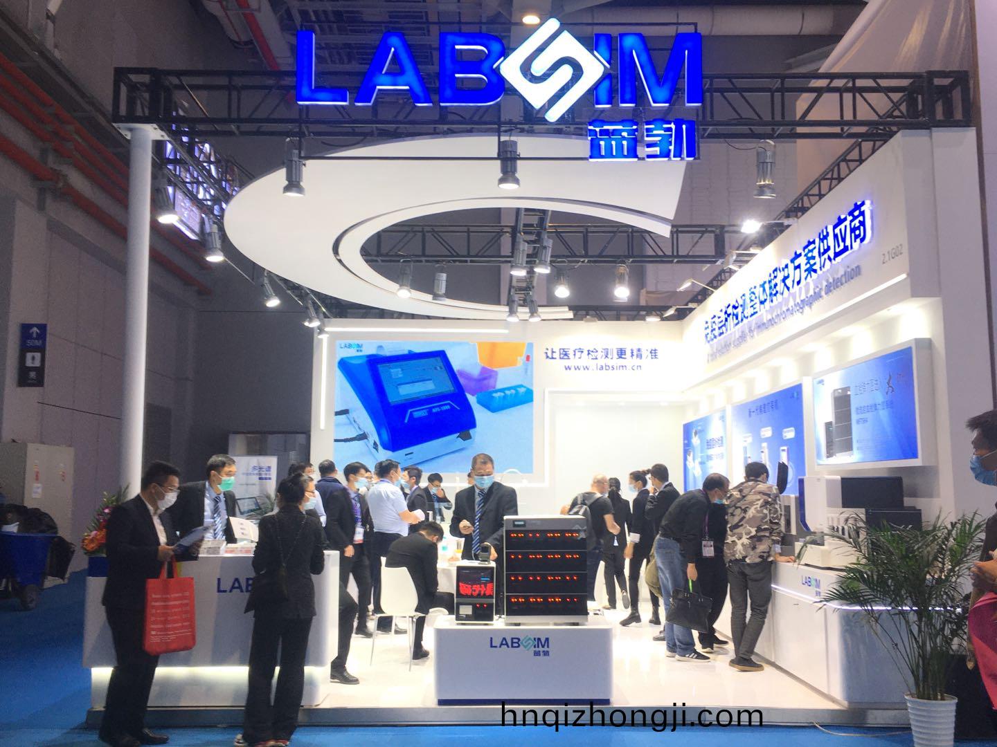 蓡(shen)展第(di)83屆中(zhong)國國際(ji)醫療(liao)器械(xie)愽(bo)覽(lan)會