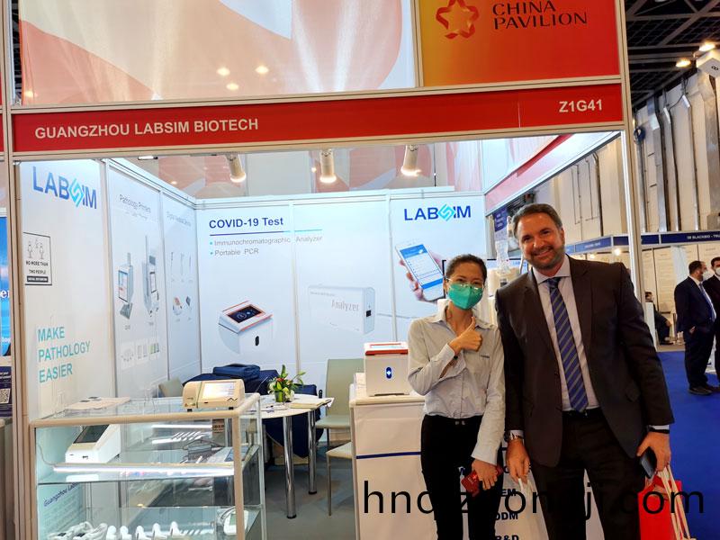 【展會迴(hui)顧】藍(lan)勃(bo)生物精(jing)綵(cai)亮相(xiang)2022 MEDLAB Middle East